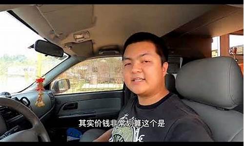 十多万的二手房车_10多万的二手房车